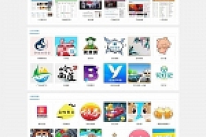 YZMcms内核蓝色网址导航微信源码公众号导航网站源码下载