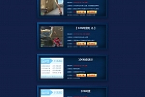 10001软件工具下载辅助网站源码下载【带后台】