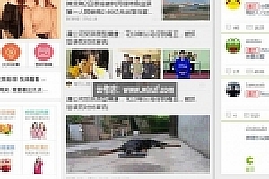 124套各种类别微信源码小程序开发源码下载 每套源码下载内附风格截图