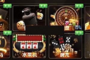 黑金微星修复游戏闪退问题