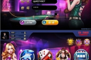 大富豪5.2 娱乐游戏源码下载程序完整全套 PC+安卓+苹果三网互通