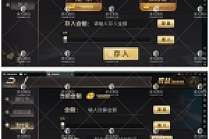 百棋微星 +微信源码登录+全民推广游戏全套完整组件+视频搭建教程+更新最详细搭建发布组件下载