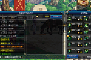 分享一个怀旧70版的DNF