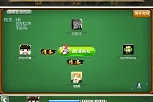 江西新余麻将游戏源码下载包含服务端傲玩房卡版二次开发