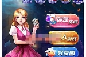 最新拱趴大菠萝APP十三水娱乐组件+双端APP+完整数据+搭建教程