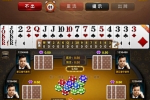 网狐二次开发仿爱玩娱乐三网通全套