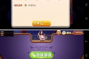 房卡炸金花赢三张超客版 附带有前台带超客