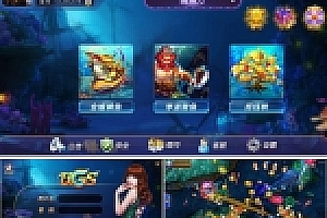 大富豪UGS5.3版本娱乐游戏完整全套源码下载实现完美控制输赢、防止游戏作弊、稳定运营级别