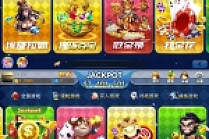 最新傲玩海外版全套含Android端+iOS端+代理客户端+服务端+机器人控制+网站+代理等