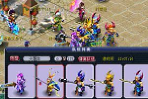 一款单机梦幻浪西游,疫-情期间的玩物