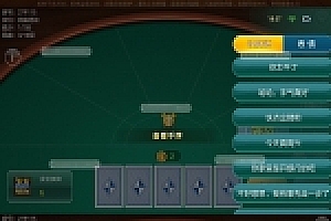 完整房卡牛元帅/牛霸王完整全套游戏源码下载 包含牛友群完整组件