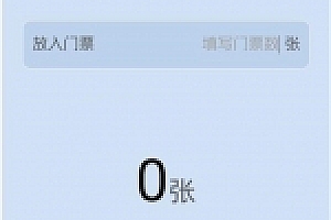 最新樱花互娱完美修复运营版本+完整数据+搭建教程