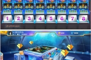 星力9娱乐完整数据+完整双端+无授权+完美版本