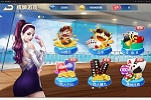 娱乐源码下载红鸟大众版最新完美版服务端+安卓苹果客户端+后台下载
