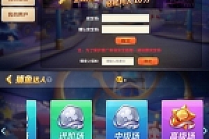 帝王娱乐网狐旗舰版二开金币娱乐娱乐+看不懂