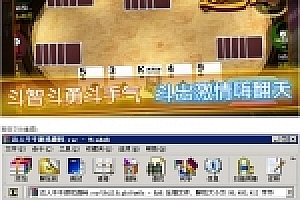 cocos2dx网狐达人牛牛娱乐游戏手机端源码下载 包含二人牛牛、百人牛牛、通比(换牌)牛牛