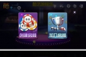 广西十三水牛牛金币+房卡双模式版本源码下载集合了十三水和牛牛支持金币场和房卡版两种模式