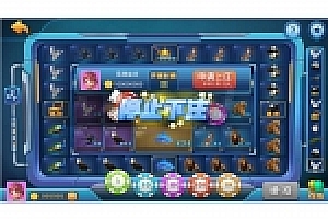 从新打包去登陆广告微星新UI微信源码登陆版测试全民代理无限代+自动绑定推荐人+红包扫雷!