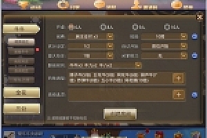 鸿辉牛牛房卡金花俱乐部游戏组件,带比赛模式