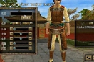 MMORPG丝绸之路单机镜像经典服务端全视频安装带GM修改