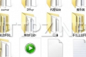 蚂蚁娱乐游戏组件/ZQ仿蓝月运营版/兑换/在线支付/超控