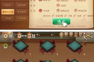 新团购量推麻将集合版源码下载合集+详细搭建教程+比赛模式