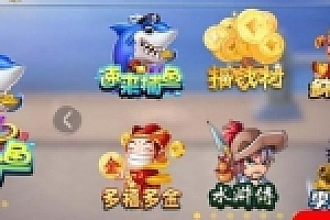 最新8月速来2.14最新版11娱乐游戏源码下载