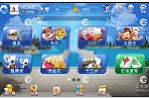 会员8000元买的五游二开金币+房卡版服务器打包全套分享