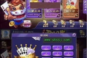 约战牛牛之开心斗牛房卡牛牛游戏源码下载 带前后端和数据库全套完整组件