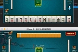cocos2dx 休闲、房卡娱乐类游戏山东房卡麻将(客户端+服务器端+数据库)全套源码下载