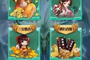 癞子牛牛H5神兽牛牛娱乐游戏源码下载 多大厅带观战带透视和胜率带前后台控制全开源运营版