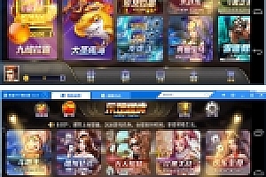 乐玩娱乐/游戏源码下载金币版/26个子游戏带三端完整组件/网狐荣耀二开