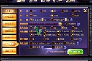 老铁牛牛+终极版+俱乐部8.0后台整套源码下载已破解