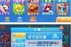 网狐火萤娱乐ZQ+网狐荣耀内核二开完整全套