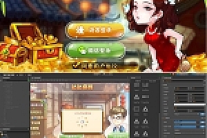 房卡麻将 血战 H5四川麻将完整源码下载(支持iOSAndroidH5)