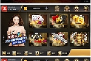 修复版星耀鲨鱼版组件 星耀娱乐最新鲨鱼版游戏组件带支付系统带全民推广系统流水处理