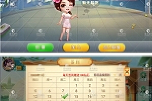 首发网友团购的量推合集麻将娱乐