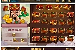 0745娱乐电玩城源码下载组件+完整数据+双端APP