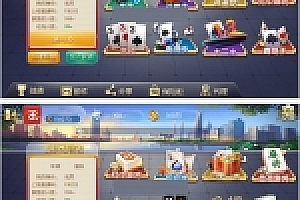 无授权的五游大联盟-五洲联盟组件牌友联盟+视频教程重录