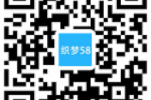 织梦响应式包装纸盒网站织梦模板手机端 自适应