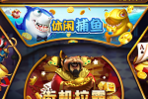 0745手端解密文件已解密