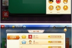 第二版已破解2个文件可用版+视频牛联盟H5牛牛 完美运营源码下载+代理推广完整+机器人