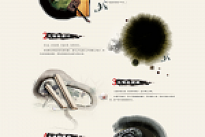 织梦文化书画用品类企业织梦源码下载