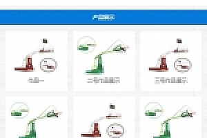 织梦运动器材 机械设备 企业通用 手机模板独