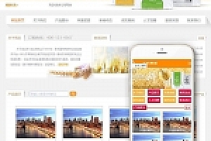 织梦天然有机肥料网站织梦模板带手机端