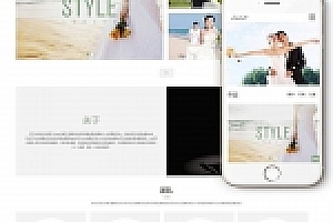 织梦响应式婚礼摄影班网站织梦模板自适应手机端