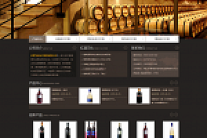织梦经典大气葡萄酒葡萄园葡萄酒企业公司织梦模板