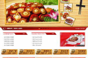 织梦餐饮加入织梦模板快餐连锁餐饮业