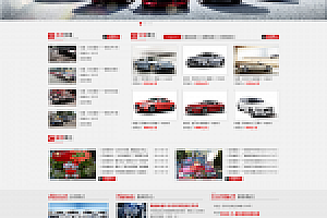 织梦大气汽车出租销售公司企业网站织梦源码下载