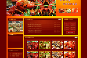 织梦红色食品西餐厅四川餐厅食品类别企业织梦模板